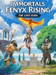 Immortals Fenyx Rising DLC 3: The Lost Gods*EPIC GAMES*