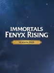 Immortals Fenyx Rising Season Pass*EPIC GAMES*