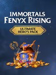 Immortals Fenyx Rising Ultimate Hero´s Pack 6,500 Credi