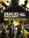 Dead By Daylight Gold Edition | EPIC GAMES