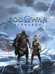 God of War Ragnar*k | EPIC GAMES