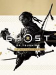 Ghost of Tsushima DIRECTOR´S CUT | EPIC GAMES