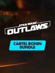 Star Wars Outlaws: Cartel Ronin Bundle | EPIC GAMES