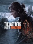 The Last of Us Part II Remastered | EPIC GAMES