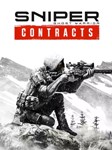 Sniper Ghost Warrior Contracts | EPIC GAMES