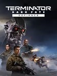 Terminator: Dark Fate - Defiance | EPIC GAMES