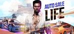 Auto Sale Life +30 Игр*Steam | GLOBAL