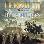 Heroes of Might and Magic HD ios iPad AppStore КЕШБЕК🎁 - irongamers.ru