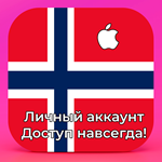 ⚡ APPLE ID НОРВЕГИЯ ЛИЧНЫЙ НАВСЕГДА ios AppStore iPhone - irongamers.ru