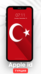 ⚡️ Турецкий Apple id Турция TR AppStore iPhone ios TL - irongamers.ru