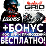*GRID Legends Deluxe Edition + GRID iPhone ios AppStore