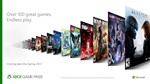 Xbox Game Pass 1 месяц (Xbox One | Win 10) + ПОДАt