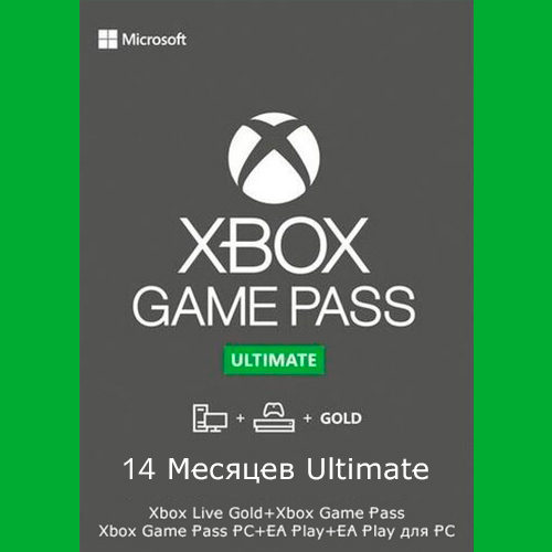 🔥XBOX GAME PASS ULTIMATE 12+2 MONTHS+EA PLAY+CASHBACK