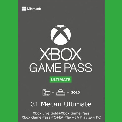 🔥🌍XBOX GAME PASS ULTIMATE 31 MONTHS+EA PLAY+CASHBACK