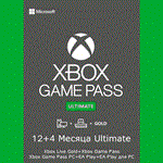 🔥🌍XBOX GAME PASS ULTIMATE 12+4 MONTHS + КЕШБЭК💰