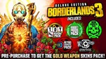 BORDERLANDS 3 SUPER DELUXE + WARRANTY+DISCOUNT - irongamers.ru