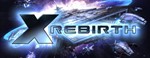X Rebirth (Steam) +ПОДАРОК +СКИДКИ
