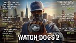 Watch Dogs 2 Deluxe Ed.(Uplay KEY)+СТРИТ АРТ+ПАНКИ ТЕМ