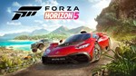 ⭐️ Forza Horizon 5 Premium + Game Pass Online WARRANTY