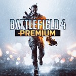 ⭐️ BATTLEFIELD 4 Premium Edition [Steam/Global]