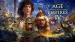 ⭐️ Age of Empires IV Anniversary Edition [Steam/Global]