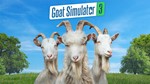 ⭐️ Goat Simulator 3 [Epicgames/Global] Offline WARRANTY