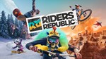 ⭐️ Riders Republic [Epicgames/Global] Offline WARRANTY