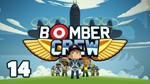 ⭐️ Bomber Crew [Steam/Global] [Cashback]