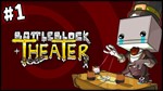 ⭐️ BattleBlock Theater [Steam/Global] [Cashback]