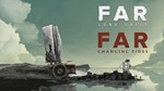 ⭐️ FAR: Lone Sails + FAR: Changing Tide [Steam/Global]