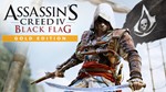 ⭐️ Assassin’s Creed IV: Black Flag – Gold Edition STEAM