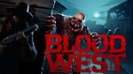 ⭐️ Blood West [Steam/Global] [Cashback]