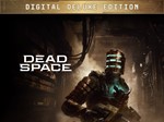 ⭐️ Dead Space REMAKE Deluxe +Dead Space 2[Steam/Global]