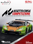 ⭐️ Assetto Corsa Competizione [ALL DLC] + Assetto Corsa