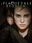 ⭐️ A Plague Tale: Requiem [Steam/Global][Cashback]