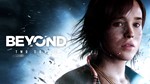 ⭐️ Beyond Two Souls [Steam/Global][Cashback]