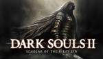 ⭐️ Dark Souls II 2 Scholar of the First Sin [Steam]