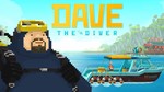 ⭐️ DAVE THE DIVER [STEAM Guard OFF] [Steam/Global]