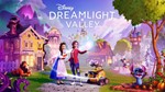 ⭐️ Disney Dreamlight Valley [STEAM Guard OFF] [Global]