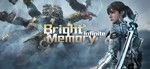 ⭐️ Bright Memory + Bright Memory Infinite + DLC [Steam]