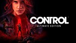 ⭐️ Control Ultimate Edition [Steam/Global][CashBack]
