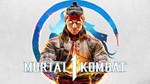 ** Mortal Kombat 1 [Steam/Global][CashBack]