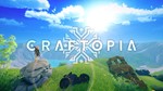 ⭐️ Craftopia [Steam/Global][CashBack]