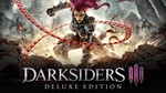 ⭐️ Darksiders 3 III Deluxe Edition [Steam/Global]