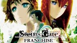 ** STEINS;GATE + Steins Gate 0 [Steam/Global][CashBack]