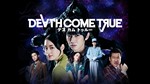 ⭐️ Death Come True [Steam/Global][CashBack]