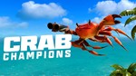 ⭐️ Crab Champions [Steam/Global][Cashback]