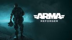 ⭐️ Arma Reforger + Arma 1+2+3 [Steam/Global][CashBack]