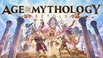 ** Age of Mythology Retold Premium [Steam/Global]