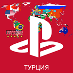 ** ТУРЕЦКИЙ АККАУНТ PSN * ТУРЦИЯ
